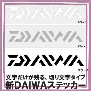 ダイワ(DAIWA) DAIWAステッカー 300 ホワイト