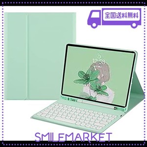 IPAD6 IPAD5 IPAD AIR AIR2 PRO9.7 キーボード ケース 丸型キー 可愛い カラーキーボード カラフル IPAD 第6世代 第5世代 9.7インチ アイ