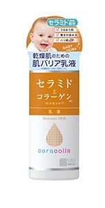 明色化粧品 セラコラ 保湿乳液 145ML