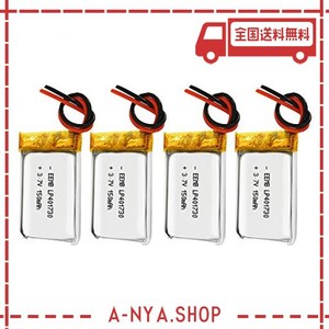 4 X EEMB 3.7V 150MAH 充電式 リチウムイオン電池 リチウムポリマー電池 充電池 角形 LP401730 3.7V 150MAH EEMB 二次電池 保護回路とワ