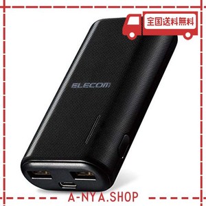 エレコム モバイルバッテリー 6700mah 小型 type-a×2ポート 【 iphone/android 各種対応 】 pse認証 ブラック de-c23l-6700bk