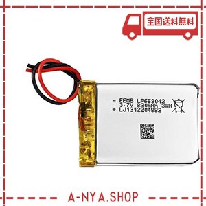 1 x eemb 3.7v 充電式 リチウムイオン電池 リチウムポリマー電池 充電池 角形 653042 820mah 二次電池 ul適合品 bluetoothヘッドセット用