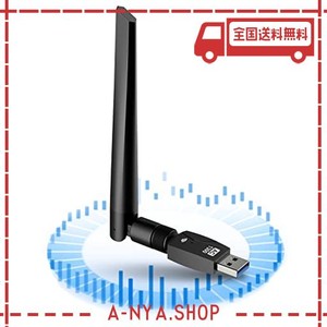 KIMWOOD WIFI USB 1300MBPS USB3.0 無線LAN 子機 2.4G/5G デュアルバンド 5DBI超高速通信 WIFI 子機 360°回転アンテナ WINDOWS11/10/8/7