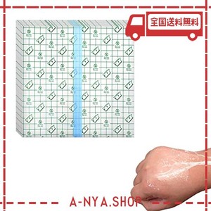 DOYIME 防水ドレッシング 50枚 防水フィルム 医療用 透明絆創膏 10X10CM キズ防水フィルム キズに保護フィルム ドレッシングテープ キズ