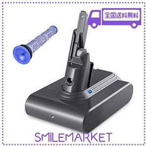 ダイソン V7 バッテリー SV11 HH11 DYSON 掃除機互換バッテリー V7 SLIM/FLUFFY/FLUFFY+/ABSOLUTE/MOTORHEAD/TRIGGER/MATTRESSS/CAR BOAT