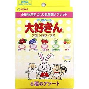 コジマ(PB) アリメペット 大好きん 小動物用 アソート 50G