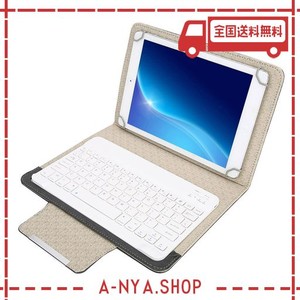 キーボード 付き タブレット ケースの通販｜au PAY マーケット