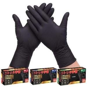 [SANYU] ニトリル手袋 ニトリルグローブ 使い捨て手袋 黒 ブラック 食品衛生法適合 粉なし パウダーフリー 100/300/500/1000枚入 (M, 1箱