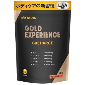 キリン EAA ゴールドエクスペリエンス GXCHARGE 750G マンゴー味 粉末 グルタミン クレアチン クエン酸 プラズマ乳酸菌 必須アミノ酸8種