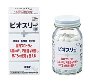 ビオスリーhi錠 270錠【指定医薬部外品】整腸剤 [酪酸菌/糖化菌/乳酸菌 配合] 錠剤タイプ [腸内フローラ改善/腸活] 便秘や軟便に