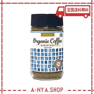 24 ORGANIC DAYS インスタント コーヒー オーガニック フェアトレード カフェインレス 100G