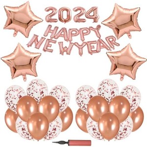 2024新年バルーンセット 60個風船セット 飾り付け HAPPY NEW YEAR 紙吹雪 お祝い 装飾 元旦 年始め お正月 新年デコレーション 写真背景 