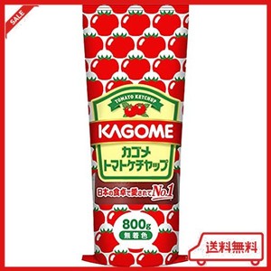 カゴメ カゴメトマトケチャップ 800G ×4本