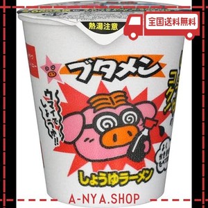 おやつカンパニー ベビースター ブタメンしょうゆラーメン 30G