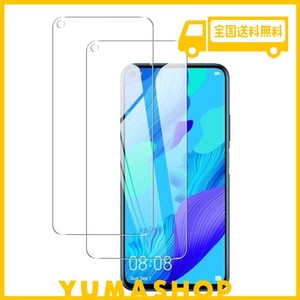 HUAWEI NOVA 5T ガラスフィルム【2枚セット- 国産旭硝子素材 】対応 HUAWEI NOVA 5T フィルム さらさら 強化ガラス ファーウェイ NOVA5T 