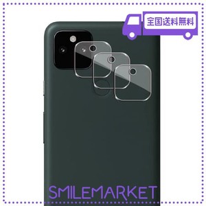 WIGSII 対応 GOOGLE PIXEL 4A 5G / GOOGLE PIXEL 5A 5G 用 カメラフィルム 【3枚】 日本AGC旭硝子素材製 PIXEL4A 5G / 5A 5G カメラ保護