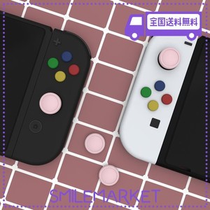 EXTREMERATE PLAYVITAL可愛いスイッチサムグリップキャップ、SWITCHに対応用＆SWITCH 