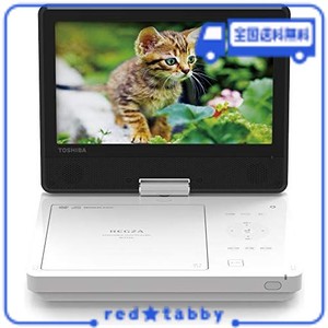 東芝 SD-P910S ポータブルDVDプレーヤー BLACK