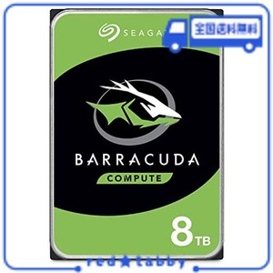 【AMAZON.CO.JP限定】SEAGATE BARRACUDA 3.5” 8TB 内蔵ハードディスク HDD 2年保証 6GB/S 256MB 5400RPM 正規代理店品 ST8000DM004