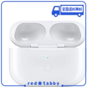 BLEAKTEIR AIRPODS PRO 充電ケース AIRPODS PRO1&2との交換性ありエアーポッズプロ充電器 BLUETOOTHペアリングボタン搭載 ワイヤレス充電