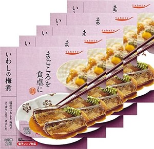 【常温保存・レンジ可】国分グループ本社 TABETE まごころを食卓に 膳 いわしの梅煮 2尾×5個 保存食・レトルトおかず・一人暮らし・ギフ