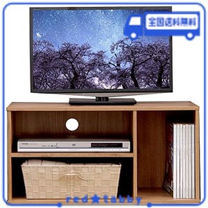 【26-32型推奨】 アイリスオーヤマ テレビ台 テレビボード ローボード 幅73.2CM 奥行29CM 高さ36.6CM 24型 32型 ナチュラル 収納 カラー