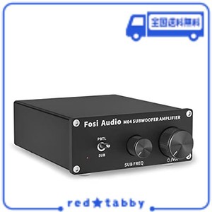 FOSI AUDIO M04 100Wサブウーファーアンプ ミニ ステレオ モノラルパワーアンプ TPA3116 チップ PBTL ホームオーディオとビデオ用 電源ア