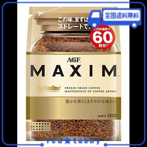 AGF マキシム 袋 【 インスタントコーヒー 】 【 詰め替え エコパック 】 120グラム (X 1)