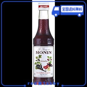 MONIN(モナン) グレナディン・シロップ250ML 【プロ バーテンダー と バリスタ に愛される カクテル/モクテル のノンアルコール割り材】