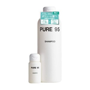PURE95 アミノ酸 ノンシリコン サロン専売 パーミングジャパン ピュア95 (シャンプー400ML & シャンプーお試し25ML)