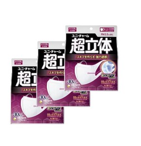 超立体マスク 風邪・花粉用 不織布マスク 日本製 〔PM2.5対応 日本製〕 (99% ウィルス飛沫カットフィルタ) ユニチャーム 立体マスク 白 