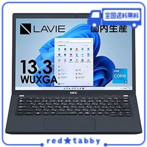 NEC LAVIE 国内生産 ノートパソコン PMX 13.3 型 CORE I5 8GB 512GB SSD OFFICE なし ブラック モバイル