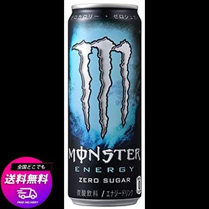 アサヒ飲料 モンスターエナジー ゼロシュガー 355ML×24本 [エナジードリンク]