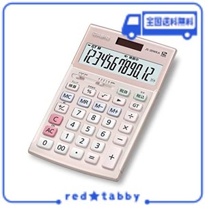 CASIO(カシオ) 本格実務電卓 12桁 検算機能 ジャストタイプ ピンク JS-20WKA-PK-N グリーン購入法適合 エコマーク認定