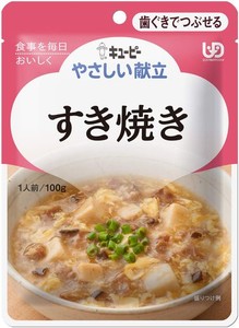 キユーピー やさしい献立 すき焼き 100G×6個 【区分2:歯ぐきでつぶせる】