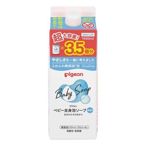 ピジョン PIGEON ベビー全身泡ソープ 詰替用 3.5回分 1400ML