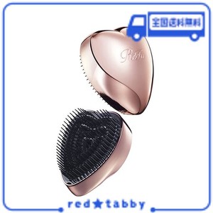 MTG リファ ハートブラシ REFA HEART BRUSH (ローズゴールド)