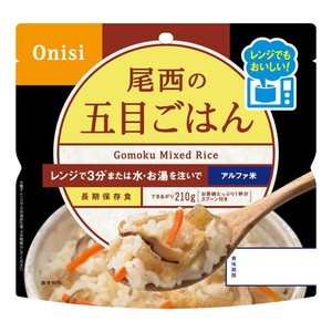 尾西食品 アルファ米 レンジプラス 五目ごはん 80G×20袋 レンジ調理対応 (非常食・保存食)