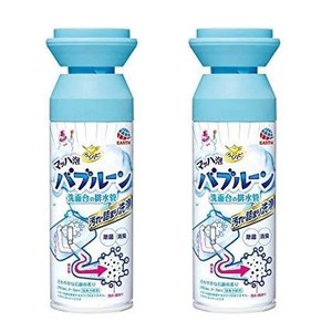 らくハピ マッハ泡バブルーン 洗面台の排水管 × 2個セット 200ML × 2点