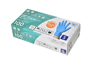 パークレーン 極薄 ニトリル 手袋 S 100枚 左右兼用 使い捨て 食品 衛生法 適合 業務用 介護 調理 キッチン パウダーフリー