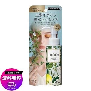 フレアフレグランスIROKA メイクアップフレグランス ハンサムシトラスの香り 本体90ML