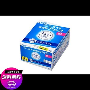 ビオレ さらさらパウダーシート デオドラント 無香料 つめかえ用 36枚