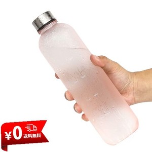 MYEEDA 水筒 1L タイムマーカー付きウォーターボトル 1000ML 水 水筒1リットルウォーター ボトル メモリ付き水筒 ウォーター タイムマー