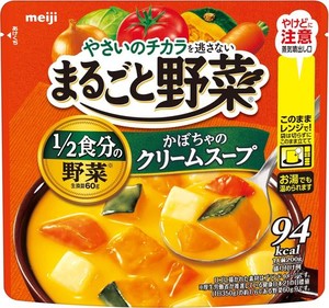 まるごと野菜 明治 かぼちゃのクリームスープ 200G×6個
