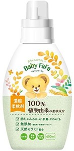 ベビーファーファ 濃縮柔軟剤 600ML 本体