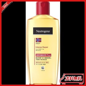 NEUTROGENA(ニュートロジーナ) インテンスリペアオイル 超乾燥肌用 フローラル 単品 200ML