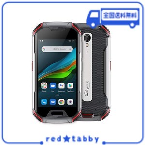 UNIHERTZ ATOM L 6GB+128GB、タフネススマホ アンドロイド10 4300MAHバッテリー 48 MPカメラ