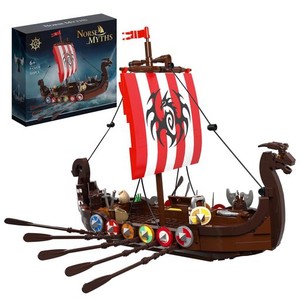 ヴァイキング船 ブロック おもちゃ プレゼント ブロック 海賊船組み立てキット 冒険 船 女の子 男の子 子ども 子供用 大人用 人気 誕生日