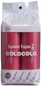 ニトムズ コロコロ スペアテープ コロフル カラーテープ(レッド) フローリング・カーペット対応 40周 2巻入 レッド C4496