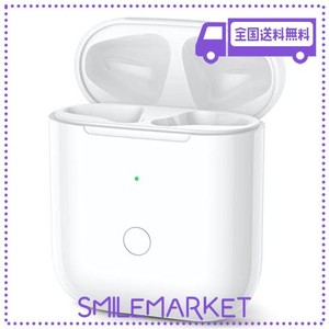 AIRPODS 充電ケース AIRPODS1 AIRPODS2 専用充電ケース エアーポッズ 充電器 BLUETOOTH接続 エアーポッズ ワイヤレス充電ケースのみ イヤ